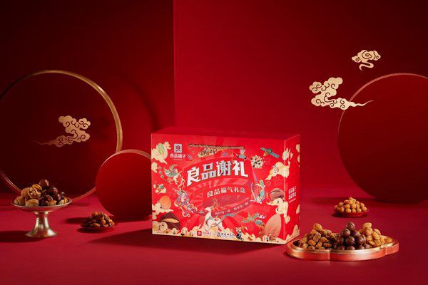 全球化供应链加持 良品铺子站上国产零食新高度