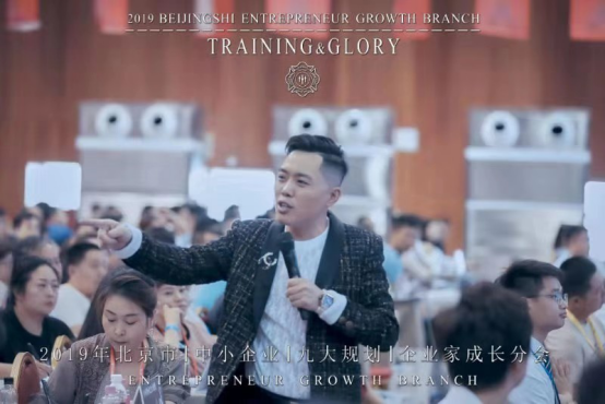 80后中小企业“谱曲家”——杨彦涛