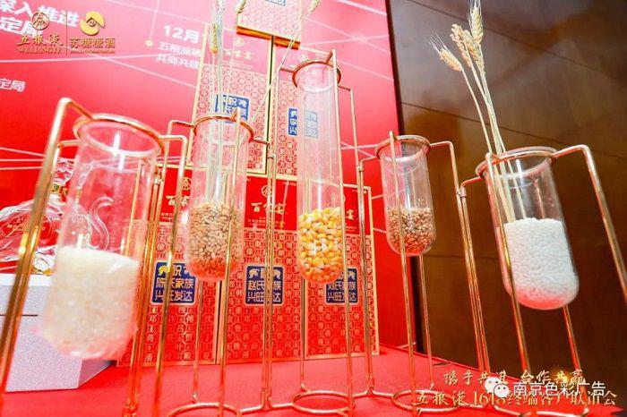 南京色彩广告活动部携手江苏苏糖 共迎2020 10天3场