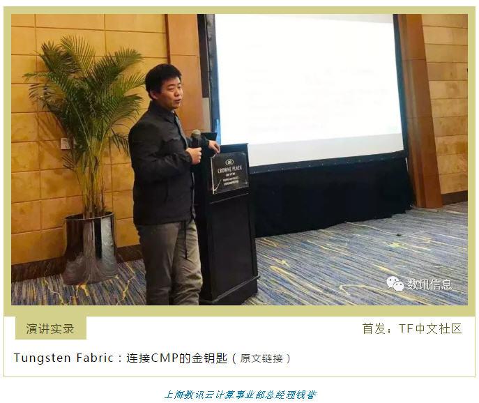 数讯云VDC: 多云管理的金钥匙