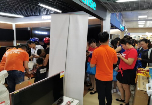 汇通达：坚持“激活农村消费”和“产业升级”不放松