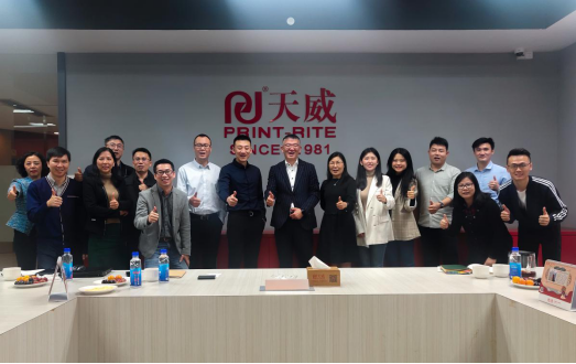 京东到访天威总部， 携手达成深度战略合作！