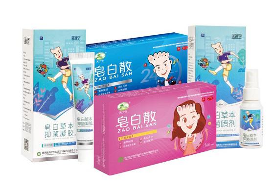 图片18.jpg