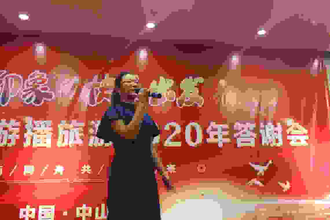 雷盛红酒丨昆明游播旅游2019年公司年会暨旅游新品发布会