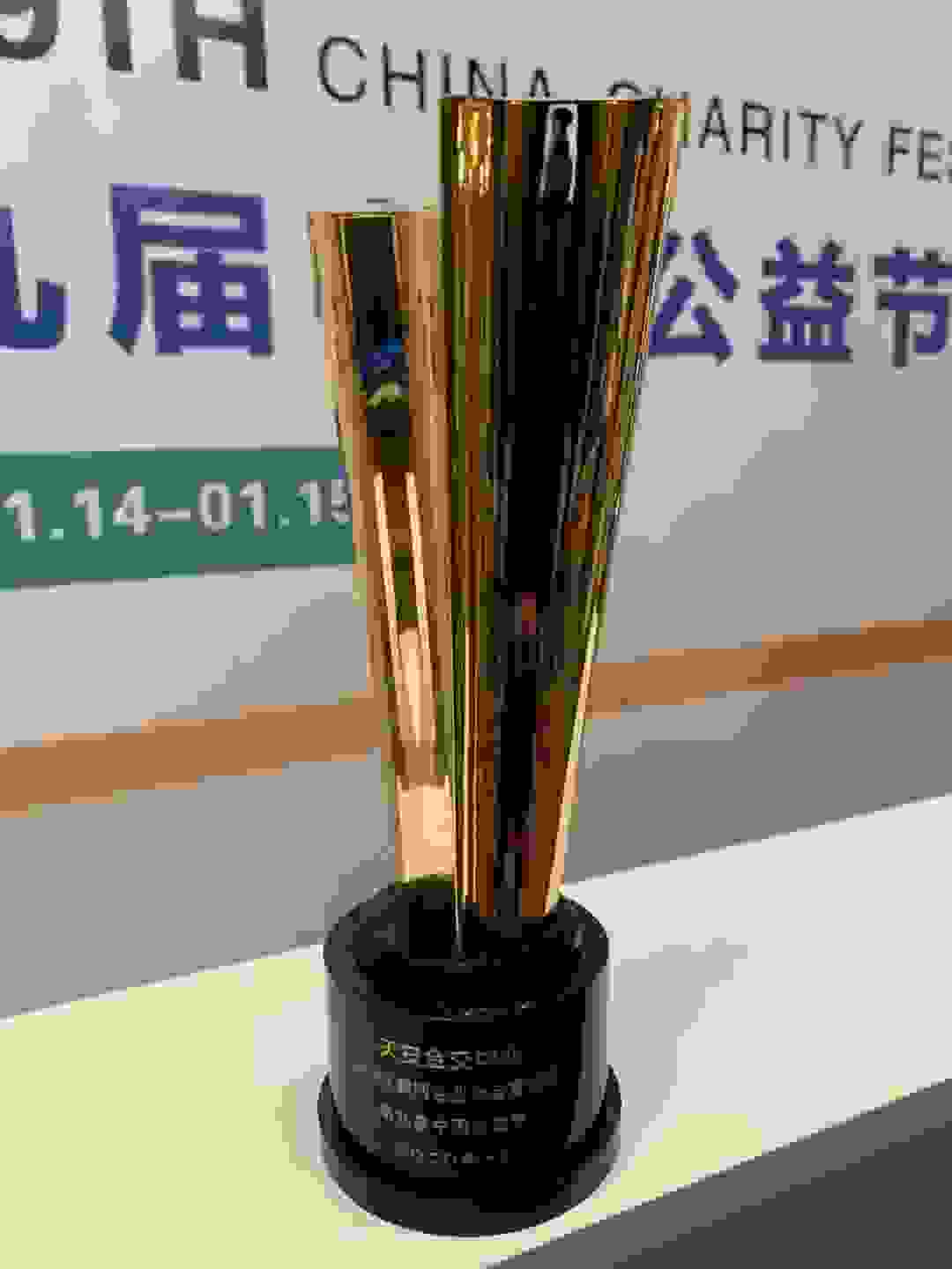 如图片无法显示，请刷新页面