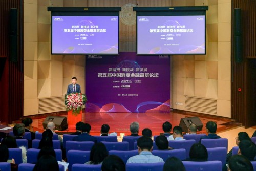 捷信布局新兴消费场景，金融科技或成竞争力