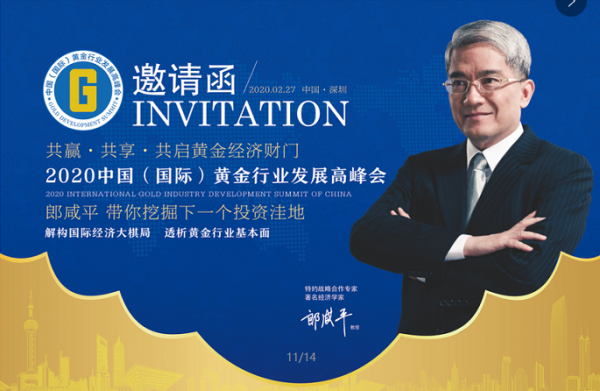 图二.png