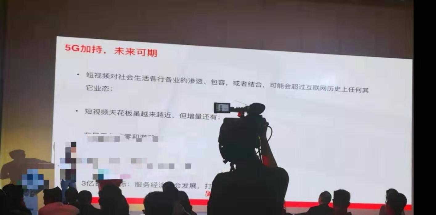 5G，8K！晚会变秀场顶点财经导师透露产业利好！