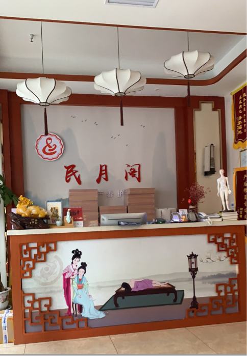 响水民月母婴，幸福响水，情暖春节。