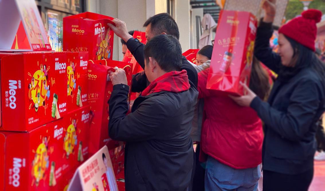图片3.jpg