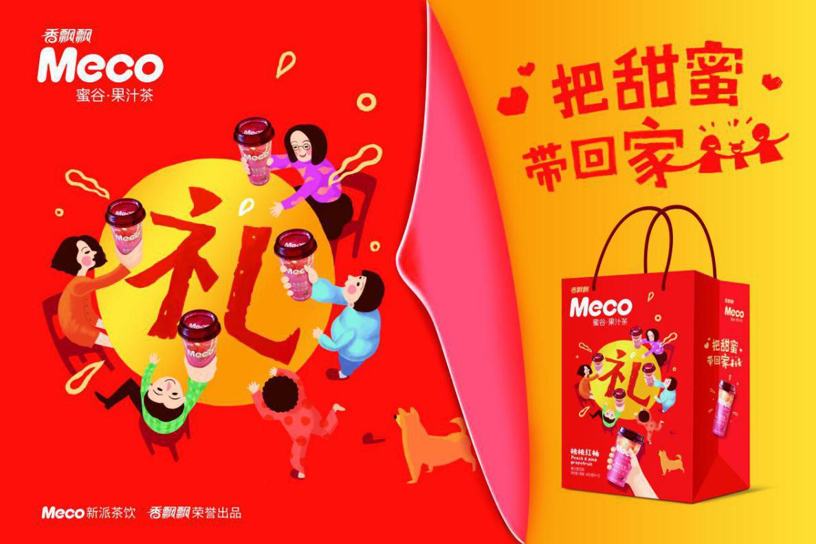 图片9.jpg