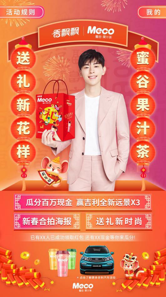 图片10.jpg
