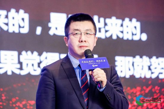 德佑总经理刘勇“新经纪 新思考”：展望2020，人才是核心