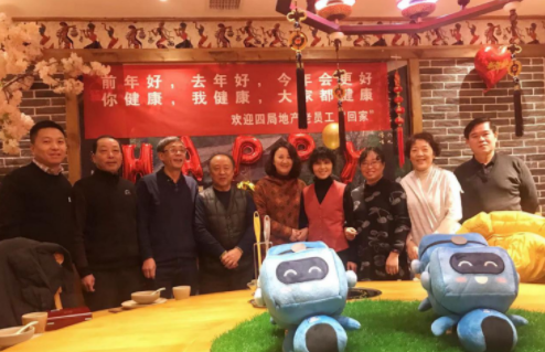 中建四局地产公司“温暖员工、情系地产”慰问退休老员工