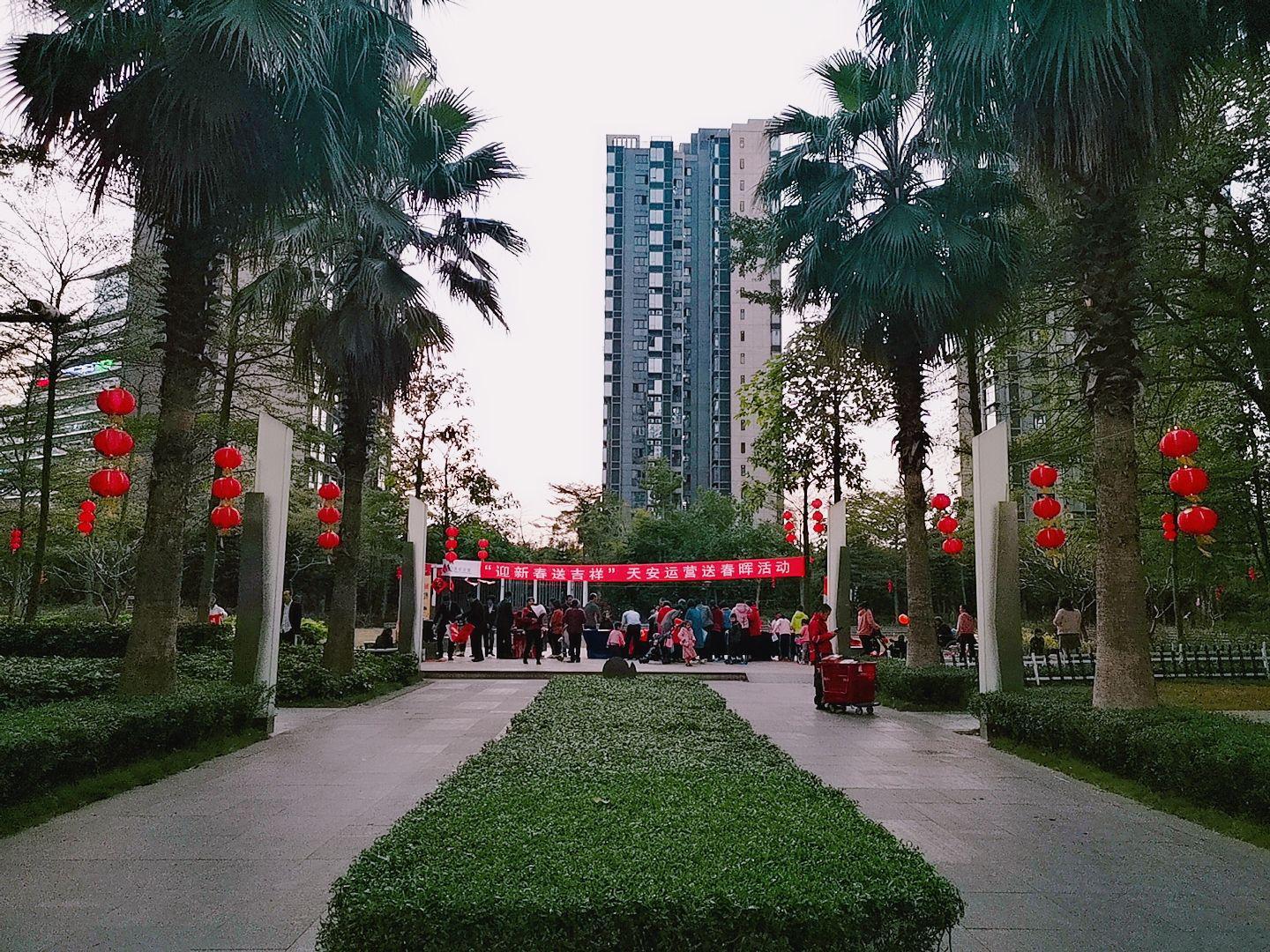 天安运营东莞分公司：福赠春联祈平安，名家挥毫迎新春