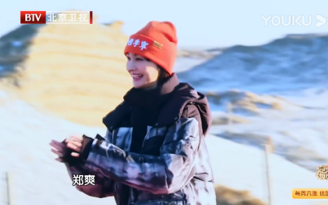 哈弗F7/H6带明星打卡敦煌汉长城 《了不起的长城》开启穿越之旅