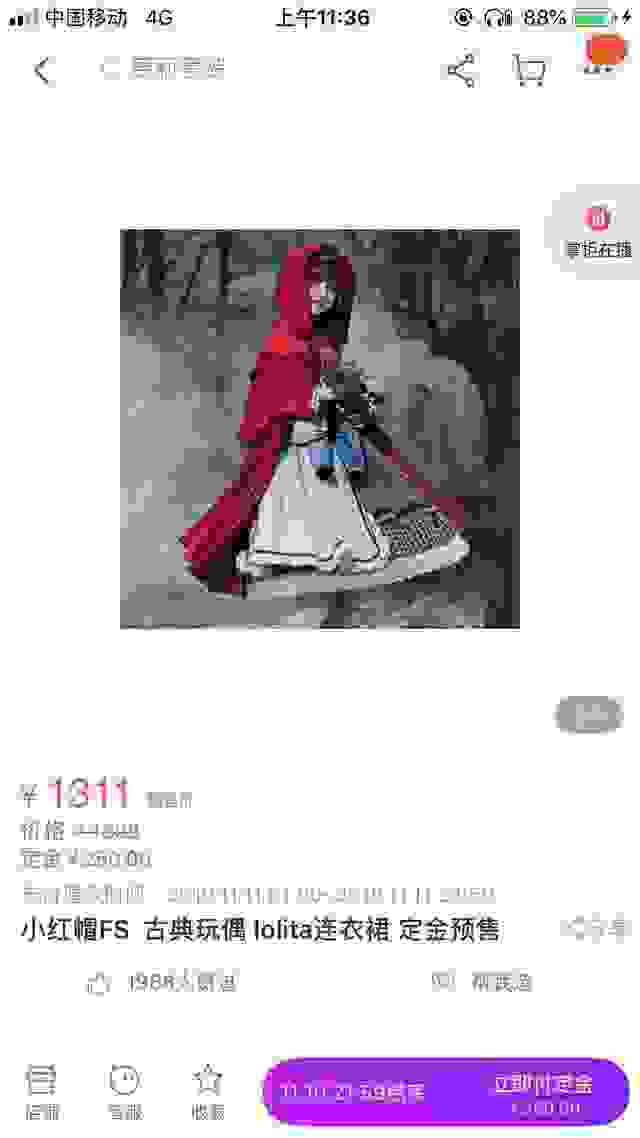 想了解Z世代的社交方式，从了解Soul开始