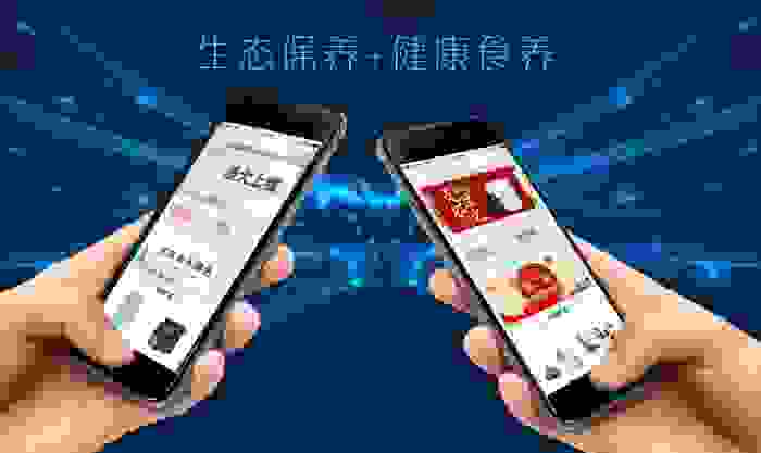 金天国际以全生命生态养护为载体，为2020新春添活力