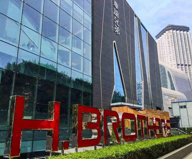 华谊兄弟2019年报预亏 制造爆款是扭亏为盈必需