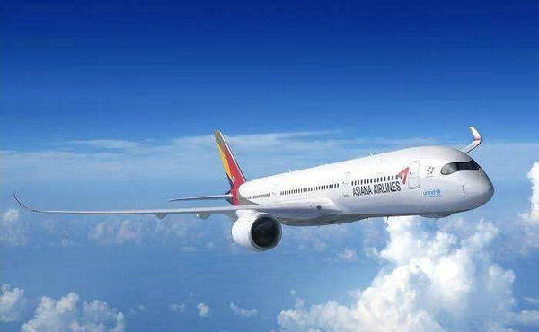 韩亚航空全力开展新型冠状病毒肺炎防控工作