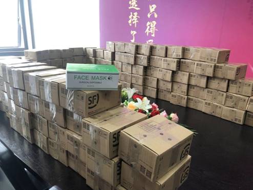 点购集团支援武汉抗击疫情 关键时刻担当起一家企业的社会责任