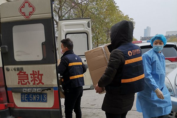 共抗疫情，百世集团免费承运救援物资超70吨