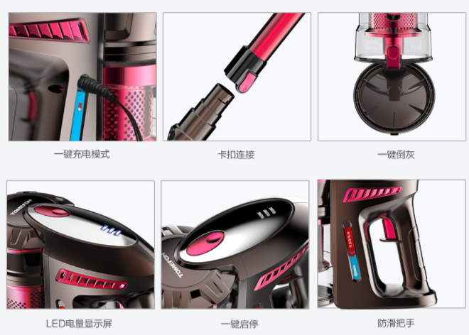 告别室内清洁烦恼家用无线吸尘器哪个牌子好？