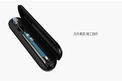 电动牙刷哪个牌子好？专为富豪精英所作的电动牙刷占领高端市场