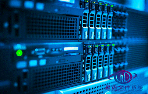 HDF星盘文件系统 或将引领新一代大数据分布式云存储