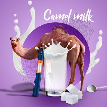 送礼首选营养又美味的Camelicious驼奶，有新意更有心意！