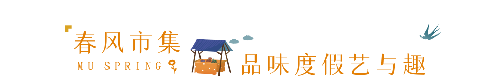 https://mmbiz.qpic.cn/mmbiz_png/3uSpwic1aDbMRpTZycpy1F6YbsGHdqUyJ0Sq7220POdCrIUOlGjgXiaJRad0sAu7svEoIv7Qa4ibImZNMa4R471tA/640?wx_fmt=png&wxfrom=5&wx_lazy=1&wx_co=1