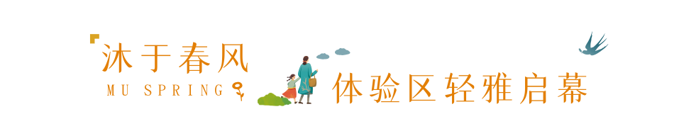 https://mmbiz.qpic.cn/mmbiz_png/3uSpwic1aDbMRpTZycpy1F6YbsGHdqUyJCE82e3yuuqIfaibynrFGZnEWvaWrA2c1axGXtMk2e0evuicbRItGGYQg/640?wx_fmt=png&wxfrom=5&wx_lazy=1&wx_co=1