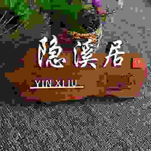 佰捷标志牌：酒店标识牌设计和生产中的误区是什么？