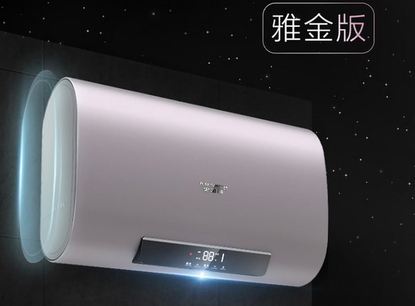 A.O.史密斯薄型速热电热水器 创新科技带来“轻”“秀”诱惑