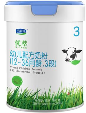 君乐宝：打造全产业链保障奶粉“国际品质”
