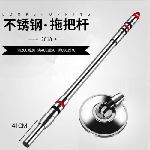 至卫小贴士：旋转拖把要注意这些细节，使用起来更加方便