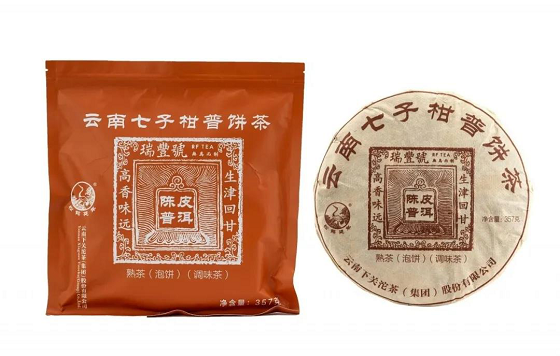图片7.png