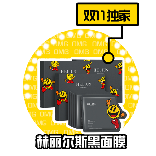图片 8.png