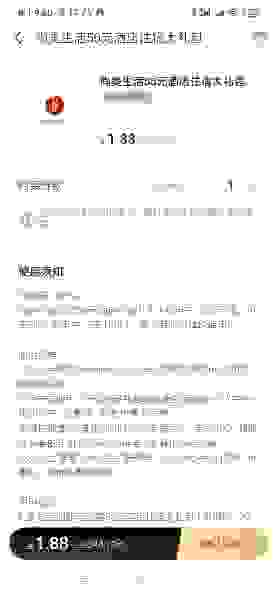 \