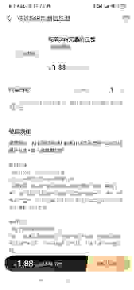 \