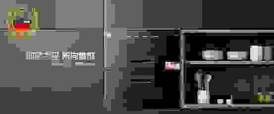 关于思爱普消毒柜，你最关心都在这里了
