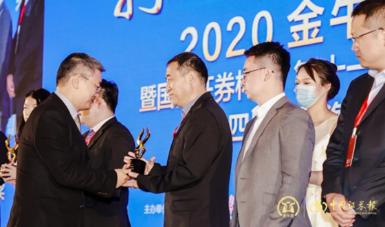 微信图片_20201015114809.png