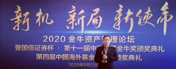 微信图片_20201015114803.png