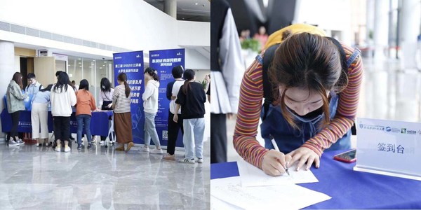 2020世界投资者周 -- 东吴证券走进西交利物浦大学开展国民教育活动