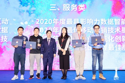 分贝通创始人兰希：从SaaS切入，分贝通正在实现下一代企业支付
