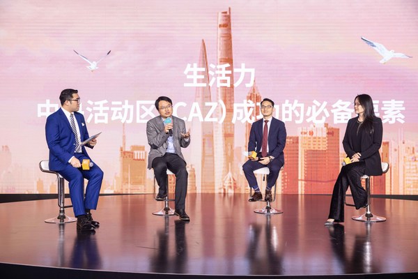 都会生活力新坐标，瑞虹天地太阳宫引领城市更新商业之势