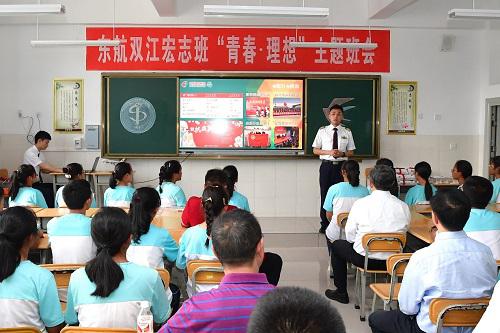 图片6.jpg