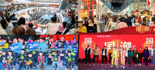 持续助力商户经营周转，万达商户贷凸显服务价值
