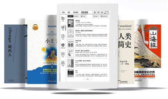 被孩子学习伤透了脑筋？不用担心，科大讯飞来帮你！