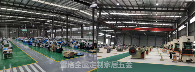雷洛五金：以“小五金”撑起“大项目”
